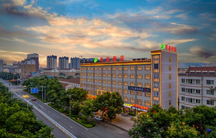 Linzhou Jingya Huayi Hotel
