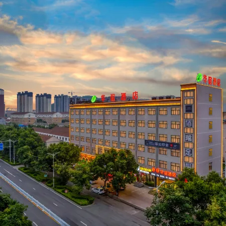 Linzhou Jingya Huayi Hotel