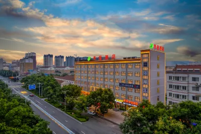 Linzhou Jingya Huayi Hotel Hotels near Yaxin Times Department Store
