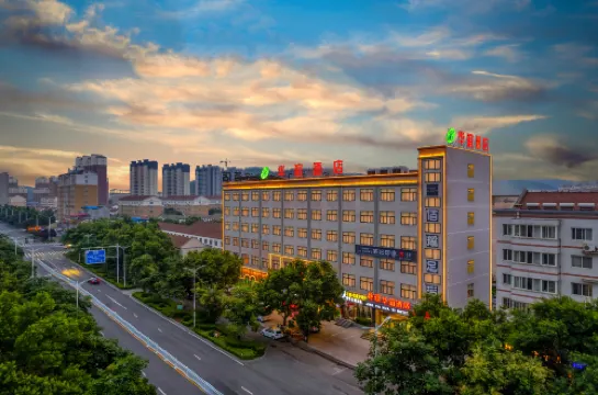 Linzhou Jingya Huayi Hotel