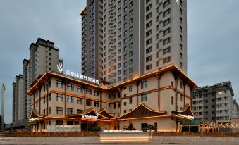 Changzhi Siji Shanlu Xinglv Hotel