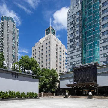 MEETADO Hotel Jiaxing