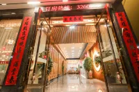 Fishing Boat Singing Evening Hotel