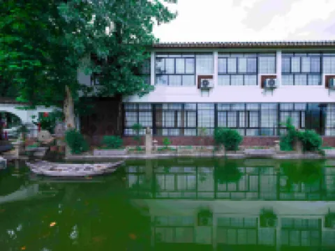 Suichang Park Garden Homestay