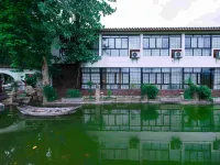 Suichang Park Garden Homestay