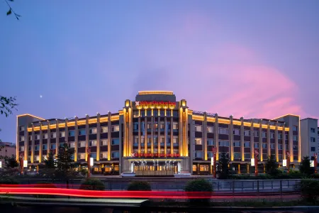 Hilton Garden Inn Hulunbuir Hailar Отели в г. Хулун-Буир