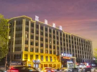Xichao Hotel (Taikang Wancheng Commercial Life Plaza Traditional Chinese Medicine Hospital Branch) Hotels near Taomugang Relic Site