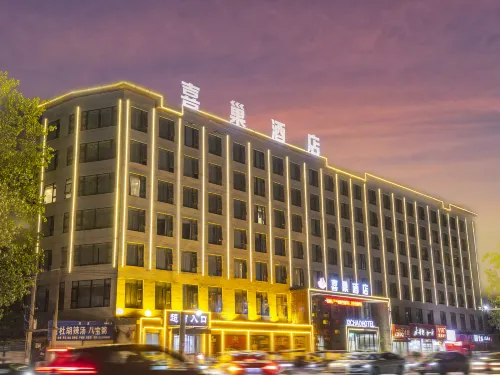 Xichao Hotel (Taikang Wancheng Commercial Life Plaza Traditional Chinese Medicine Hospital Branch) Hôtels à : Taikang