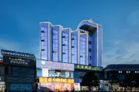 Nanxi Hotel Hotels in Vicinity of Baiyun Changshan Pedestrian Street/Baiyun Park