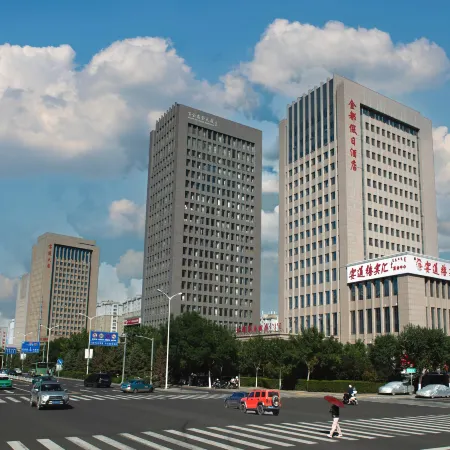 Chifeng Jindu Holiday Hotel (Wanda Plaza)