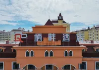 Burqin Qipan Hotel