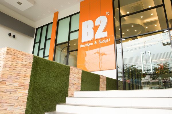 B2 하트 야이 랏 우티 부티크 & 버짓 호텔(B2 Hat Yai Rat Uthit Boutique & Budget Hotel)_2