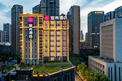 Echarm Hotel (Huangshi Daye High-speed Railway Station Bund Capital) Hotels near Daye North Railway Station