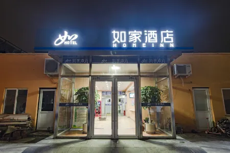 Airport Boutique Hotel