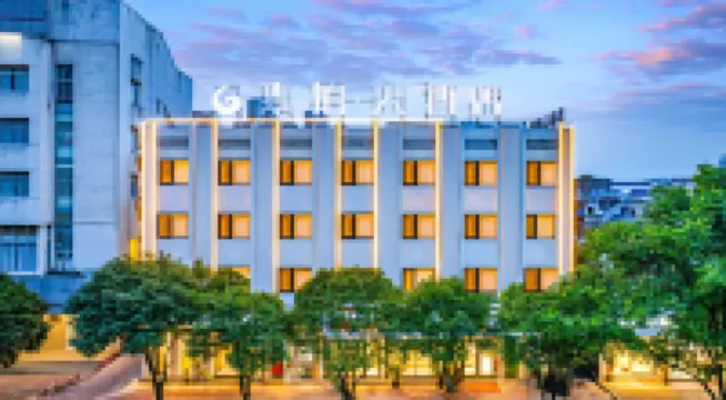 首旅如家·スーペリア·雲ホテル（天台赭溪旧街濟公故居） 赭渓老街周辺のホテル