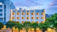 Shoulvrujia Superior Yun Hotel (Tiantai Zhexi Old Street Jigong Former Residence) Hotel di Tiantai