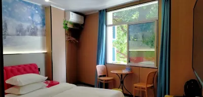 Longmen Express Hotel (Jinjiang Airport)