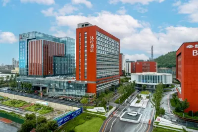 Mu Ning hotel Hotels near Shandong Open University