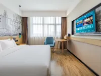 Jinhao Hotel (Zhangjiagang Bus Terminal Hong Kong City) โรงแรมใกล้สวนนิเวศวิทยาเหลียงเฟง