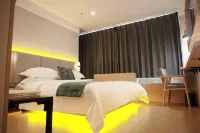 KELINYINXIANG Hotels near Changyi West Passenger Transport Terminal
