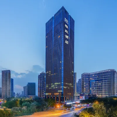 Elegant Hotel (Chengdu North Railway Station Wenshu Monastery Branch) Hotel berhampiran Biara Wenshu