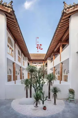li quan mo shang hua kai Hotels near Liquan, Liquan Triangle Square