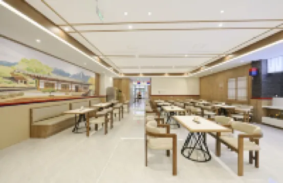 โรงแรมเซียนเชรีสปอร์ต
