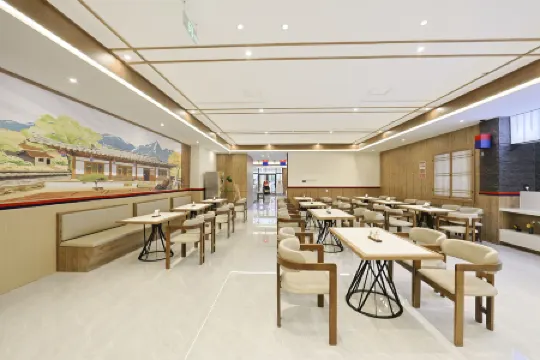 XIAN SHE RESPORT HOTEL Отели рядом с Аэропорт Яньцзи