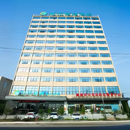 City Comfort Inn Hotel (Qichun Experimental Middle School)