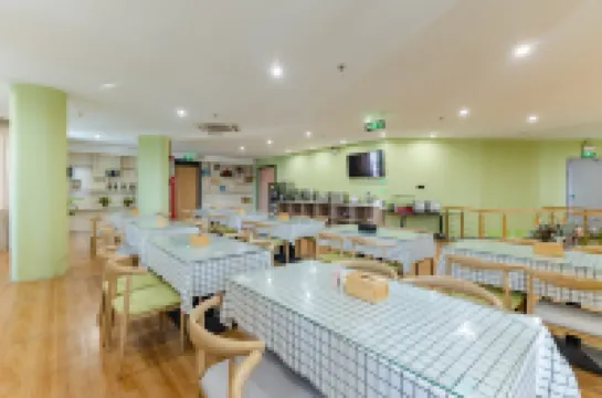 กรีนทรี อินน์ หลิวอัน ไขหงพลาซา