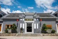 Baijia Courtyard Art Tour Hotel Hotels in Wuping