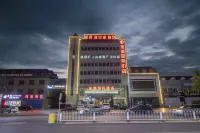 唐山金港國際飯店（曹妃甸區唐海路店） 曹妃甸區住宿飯店