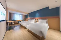 Ni Hao Hotel (Yantai Railway Station Joy City) - 2 ดาว
