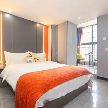 Yijia Ren Hotel (Wu Yi Square IFS International Finance Center) Hotel berhampiran Pulau Oren