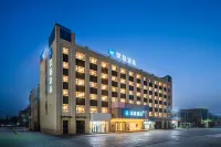 HanTing Hotel (Xiangfei Garden Scenic Area Kashgar Railway Station) Hotels near Xiang Fei Park
