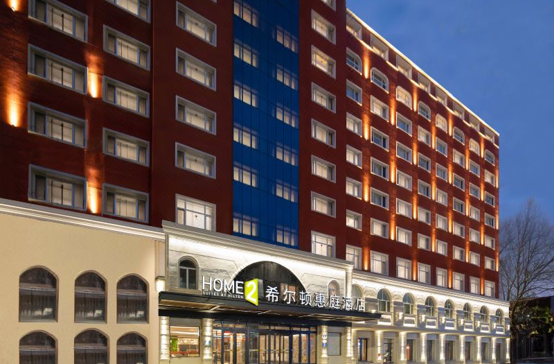 Home2 Suites by Hilton Harbin Central Street