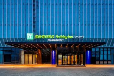 Holiday Inn Express Binzhou City Center, an IHG Hotel Các khách sạn gần Caihonghu