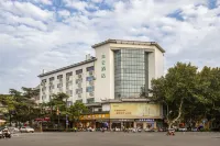 Yangzhou Shouxihu Dongguanjie Madison Hotel Hotels near Golden Eagle Shopping Center (Living Mall Branch)
