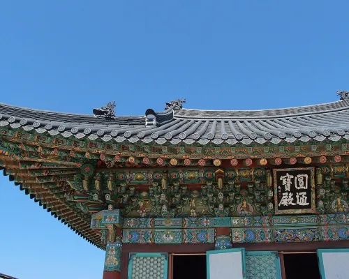 카시아 속초 호텔 주변 Photos