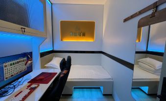 Husha esports hotel (Jinhui Longhu Tianjie branch)