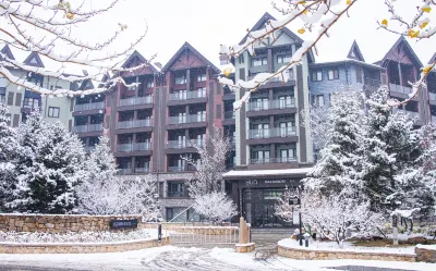 โรงแรมจานหยุน ซาโลมอน ทะเลสาบซงฮวา จี๋หลิน โรงแรมใน