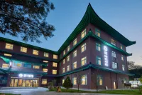 Huazhu · Banlan Hotel (Yanji Korean Folk Village Yanji Dinosaur Kingdom)
