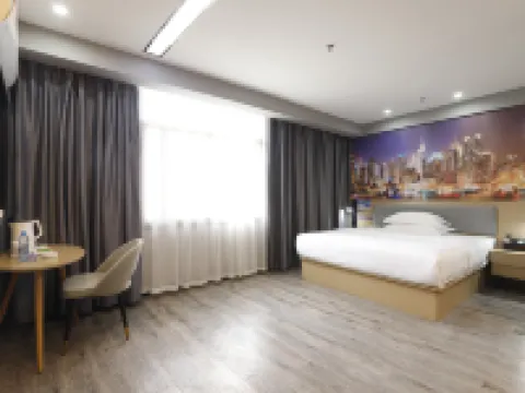 Right quarter (Le'an County bus station) Hoteles en Le'an