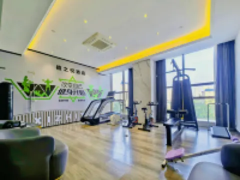 Xizhiyue Hotel (Xi'an North High-speed Railway Station Municipal Government Branch)