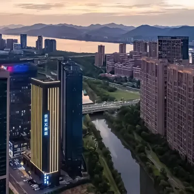 Atour  X  Hotel Hotels near Jiangnan Xueyuan·Qiche College