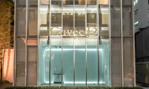 CUVÉE J2 HOTEL OSAKA by Onko Chishin