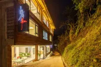 Guiyin Shanju Homestay (Zhaoxing Dong Village Scenic Area) โรงแรมใน