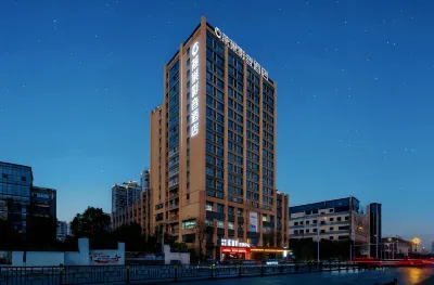 Yanchao Hotel (Nanchang Tengwangge Chaoyangzhou South Road Store)