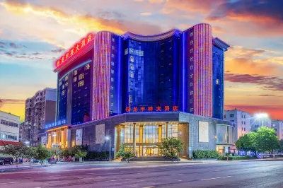 Longyuxiang Hotel Hotels in Mengzi
