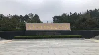 Linyi Ronghua Hotel (People's Square Railway Station) - Scenic